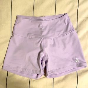 Ryderwear High Waisted Scrunch Bum Shorts - Size Small - Color Lilac